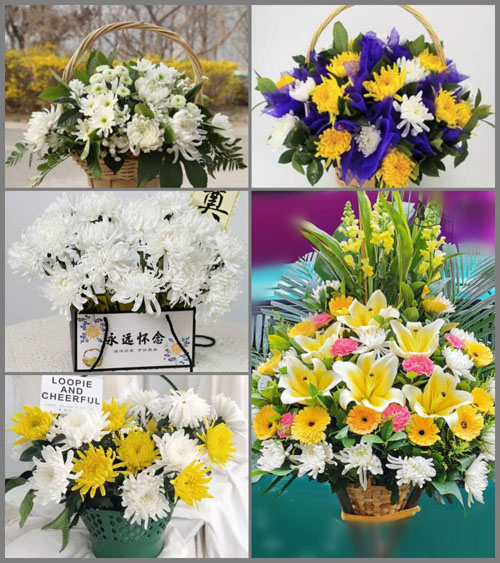 江苏泰州靖江市生祠镇东进村白事提篮配送